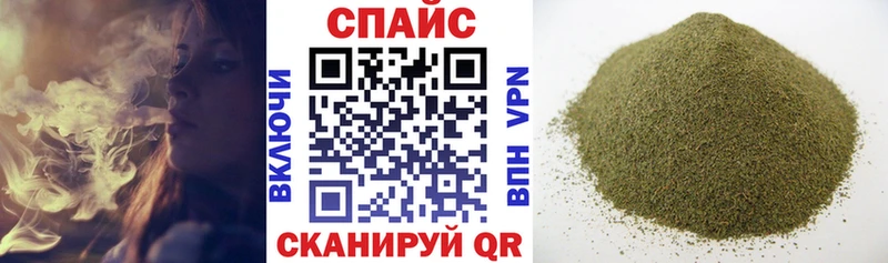 БУТИРАТ бутик  Аша 