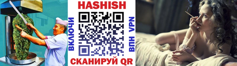 Печенье с ТГК марихуана  дарк нет как зайти  Аша 