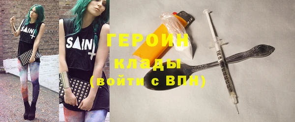 кокаин колумбия Лабытнанги