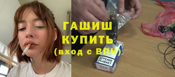 a pvp Михайловка