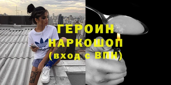 PSILOCYBIN Ладушкин
