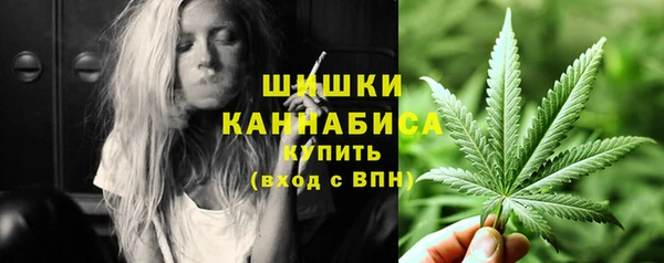 кокаин колумбия Лабытнанги