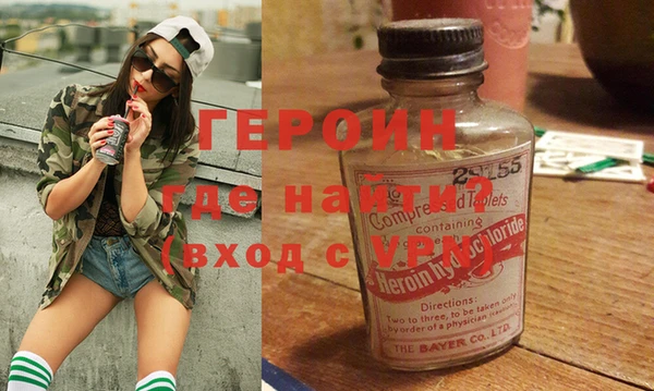 PSILOCYBIN Ладушкин