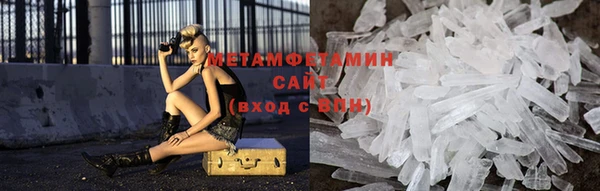 метадон Лагань
