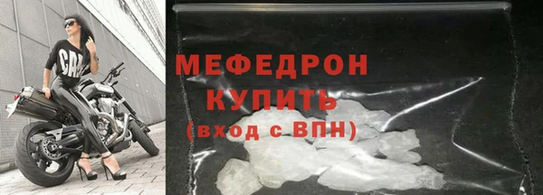 скорость Лиски