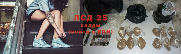кокаин колумбия Лабытнанги