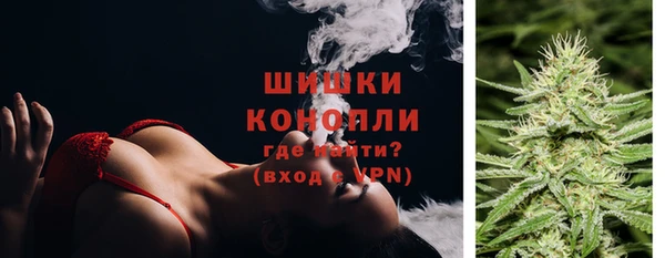 кокаин колумбия Лабытнанги