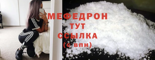 метадон Лагань