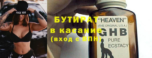 кокаин колумбия Лабытнанги