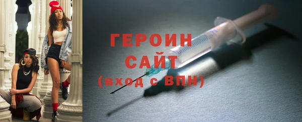 a pvp Михайлов