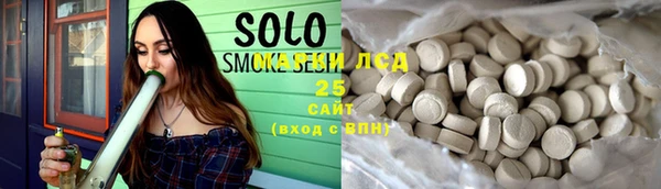 мяу мяу мука Снежногорск
