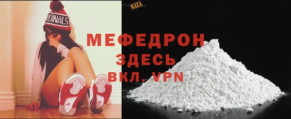 PSILOCYBIN Ладушкин