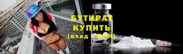 кокаин колумбия Лабытнанги