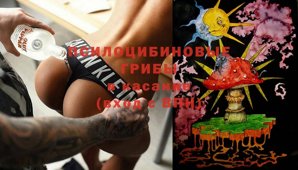 кокаин колумбия Лабытнанги