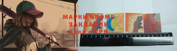 кокаин колумбия Лабытнанги