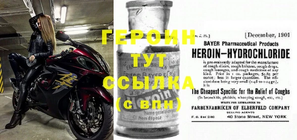 PSILOCYBIN Ладушкин