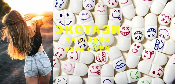 PSILOCYBIN Ладушкин