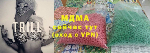 метадон Лагань