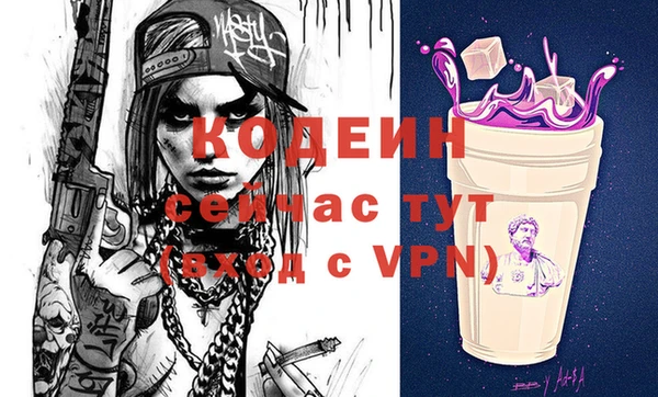 кокаин колумбия Лабытнанги