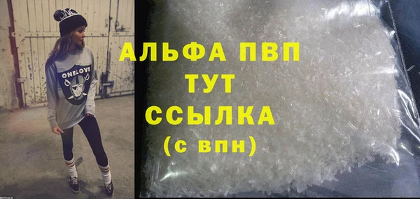 скорость Лихославль