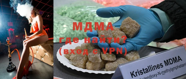 кокаин колумбия Лабытнанги
