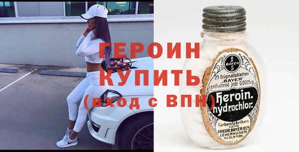скорость Лихославль