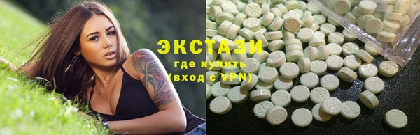 метадон Лагань