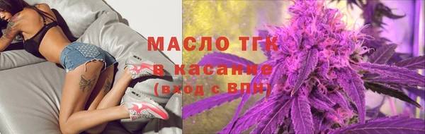 кокаин колумбия Лабытнанги