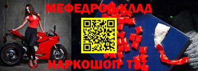 дживик Апшеронск