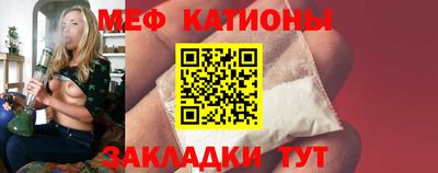 дживик Апшеронск