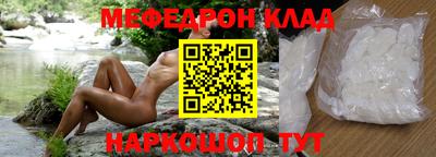 дмт Азнакаево