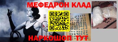 кокаин перу Апрелевка