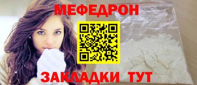 гидропоника Апшеронск