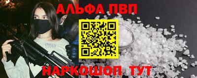 ГАЛЛЮЦИНОГЕННЫЕ ГРИБЫ Балашиха