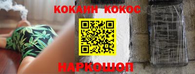 дживик Апшеронск
