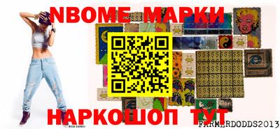 альфа пвп Азнакаево