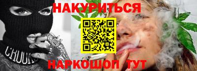 гидропоника Апшеронск