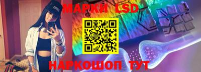 MDMA Апрелевка