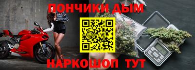 кокаин перу Апрелевка