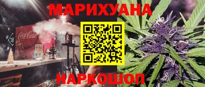 кокаин перу Апрелевка