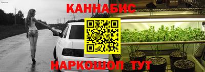 кокаин перу Апрелевка