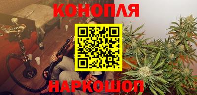 спайс Аргун