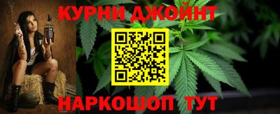 трава Абакан