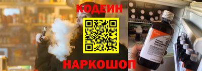 метадон Балаково