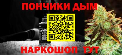 кокаин перу Апрелевка