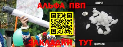 MDMA Апрелевка