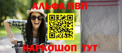 MDMA Апрелевка