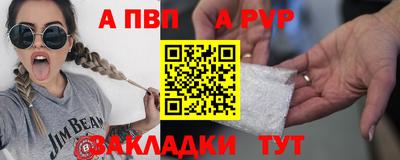 MDMA Апрелевка