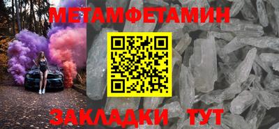 кокаин перу Апрелевка