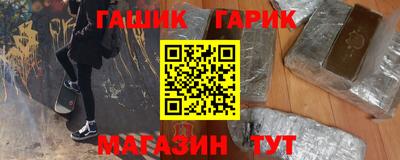 метадон Балаково